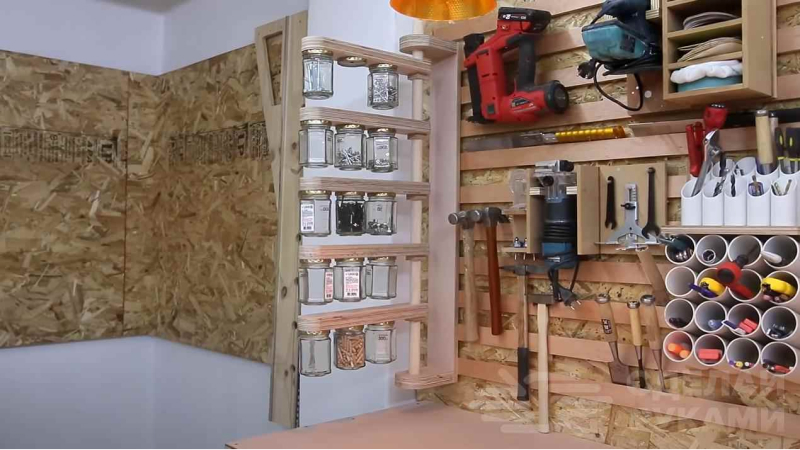 Полка-органайзер