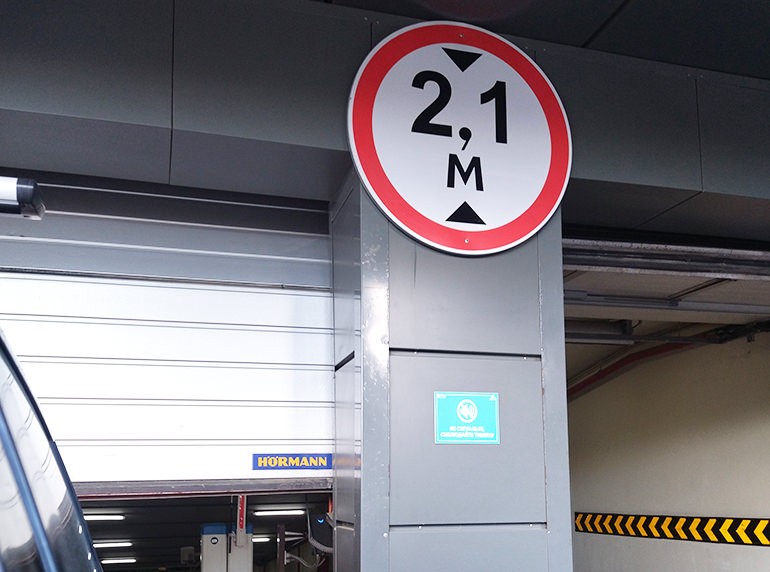 Ограничение по высоте в Клаус Мультипаркинг