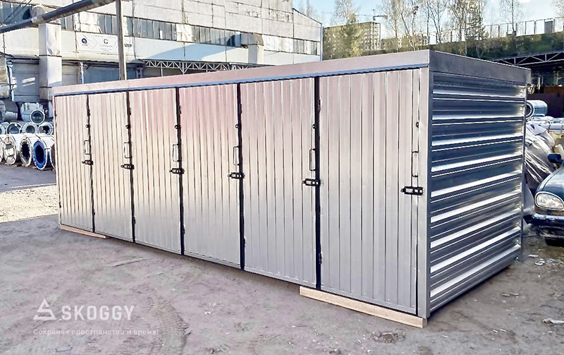 Склад СКОГГИ для инструментов, техники