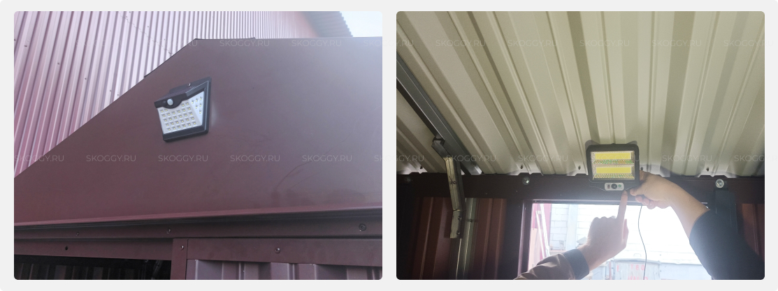 Прожектор на контейнере СКОГГИ