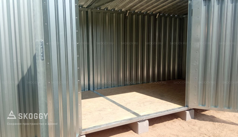 Контейнер SKOGGY