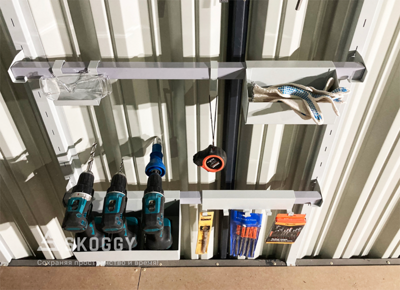 Система хранения SKOGGY для инструментов