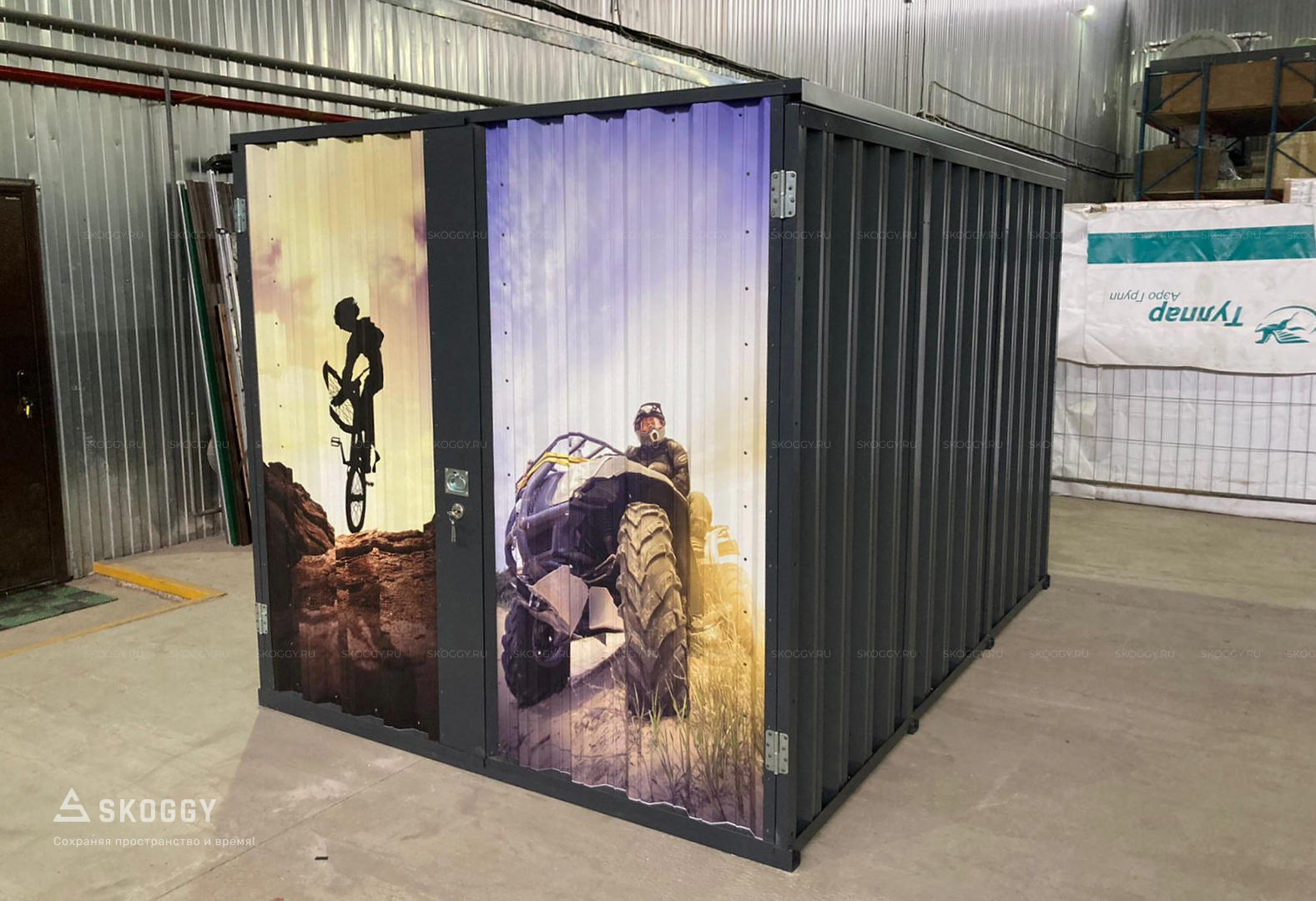 Блок-контейнер с принтом