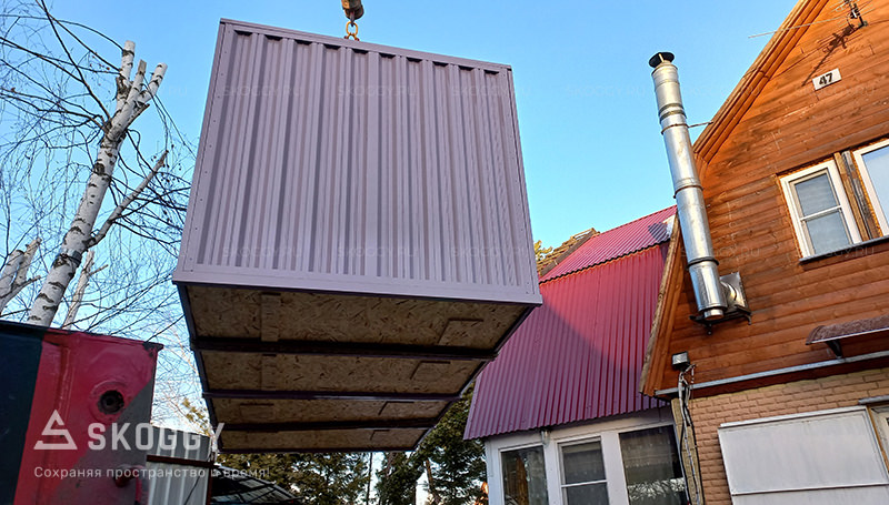 Доставка и установка