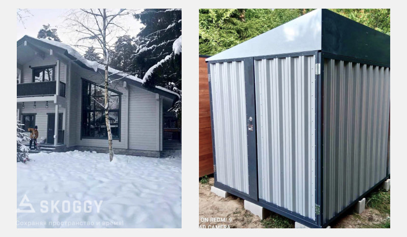 Контейнер SKOGGY в Лесной Тупик