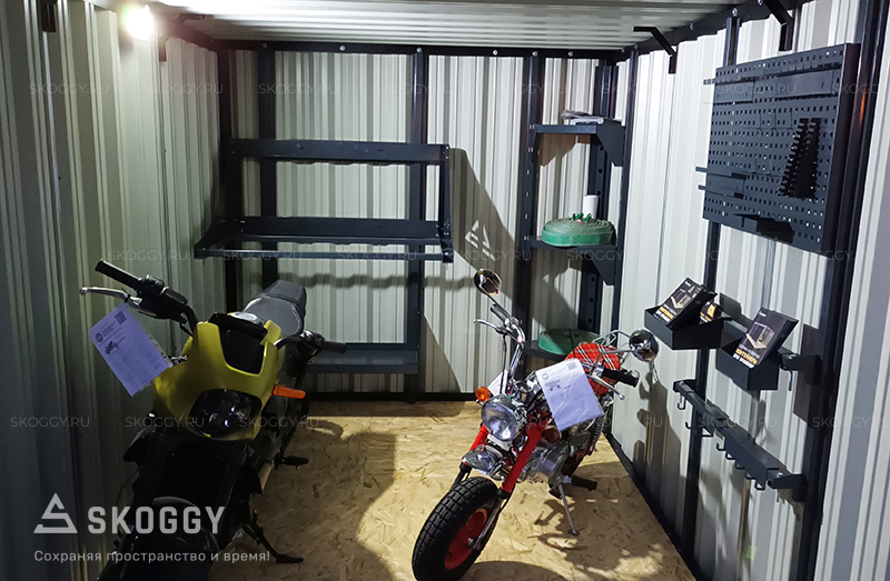 Гараж для мототехники SKOGGY