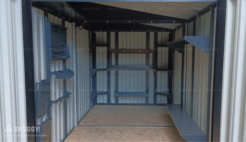 Контейнер SKOGGY