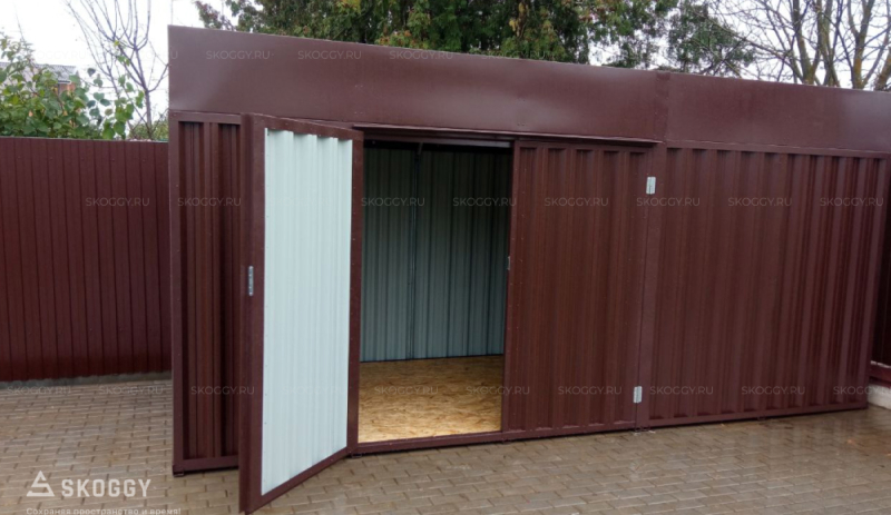 Ангар СКОГГИ