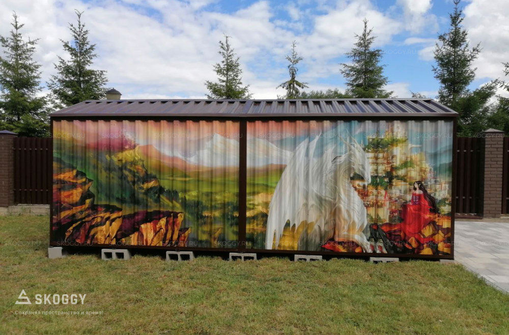 Контейнер SKOGGY с принтом на стенах