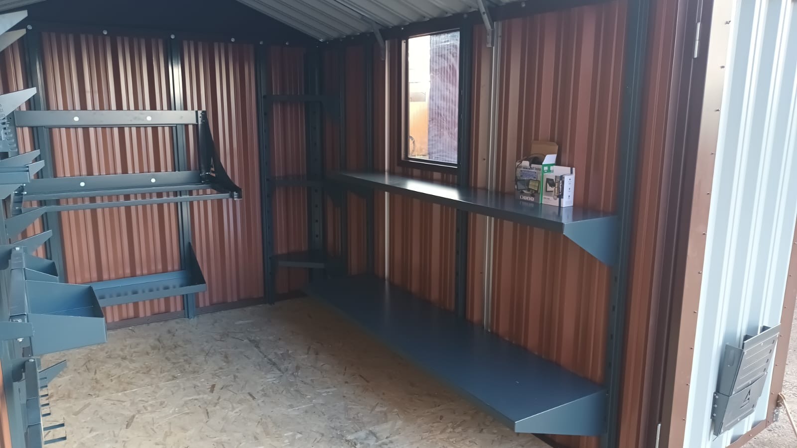 Стеллаж с двумя полками SKOGGY