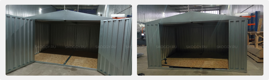 Широкий сборно-разборный контейнер для хранения SKOGGY