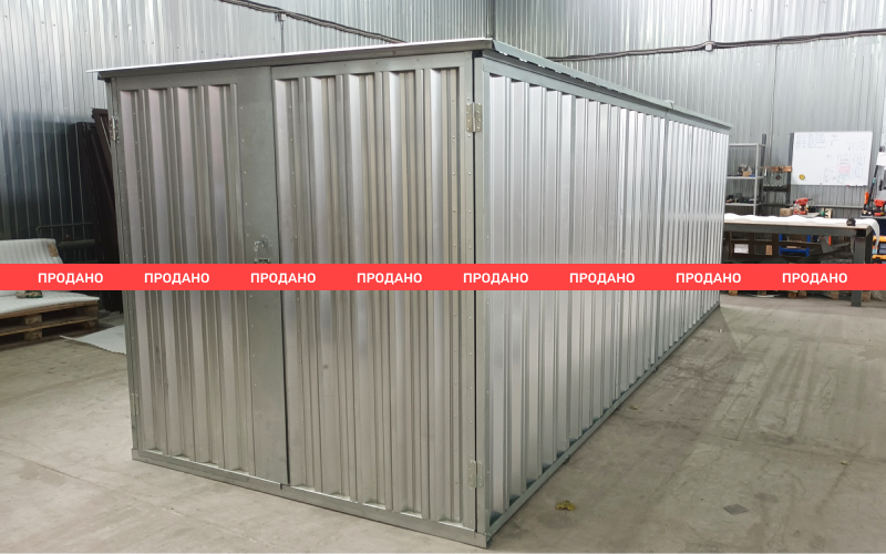 Контейнер SKOGGY в цинке с плоской крышей