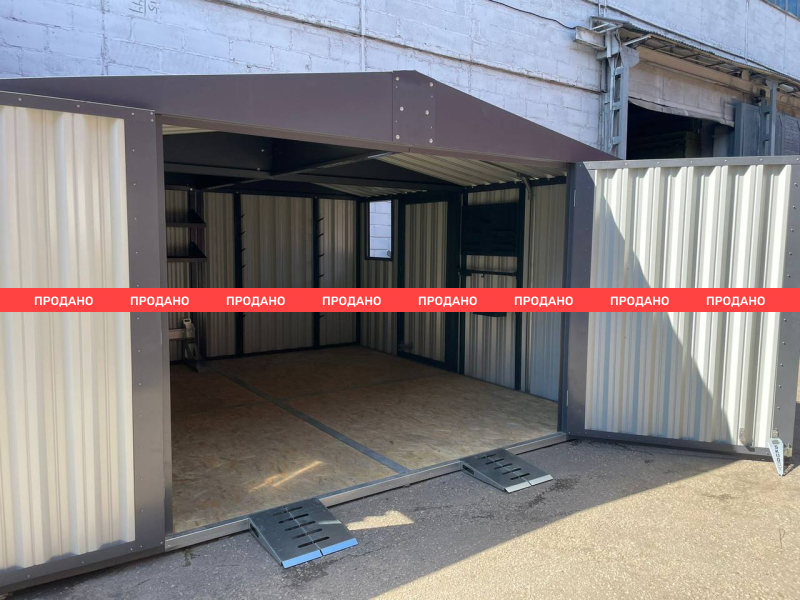 Хозблок СКОГГИ