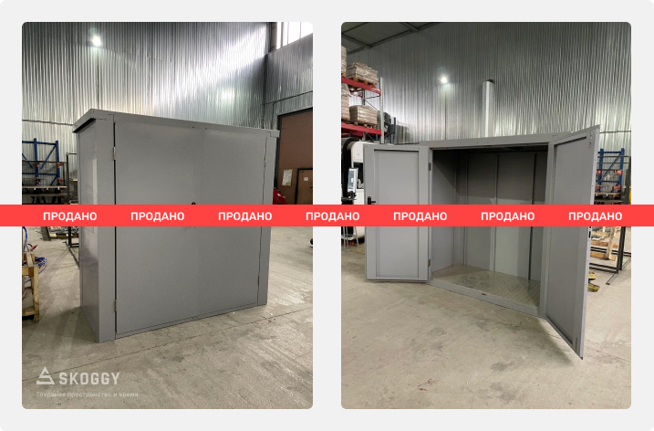 Террасный шкаф