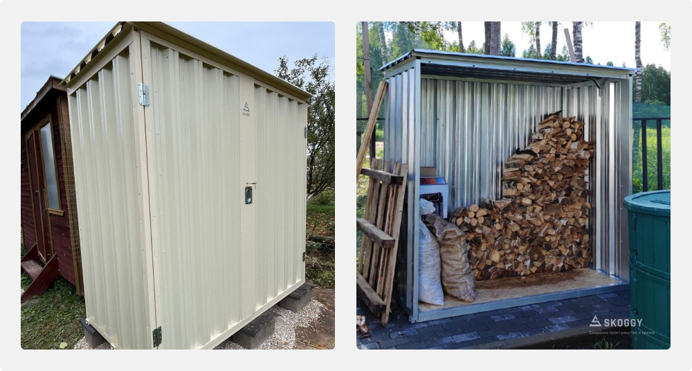 Компактный дровник SKOGGY