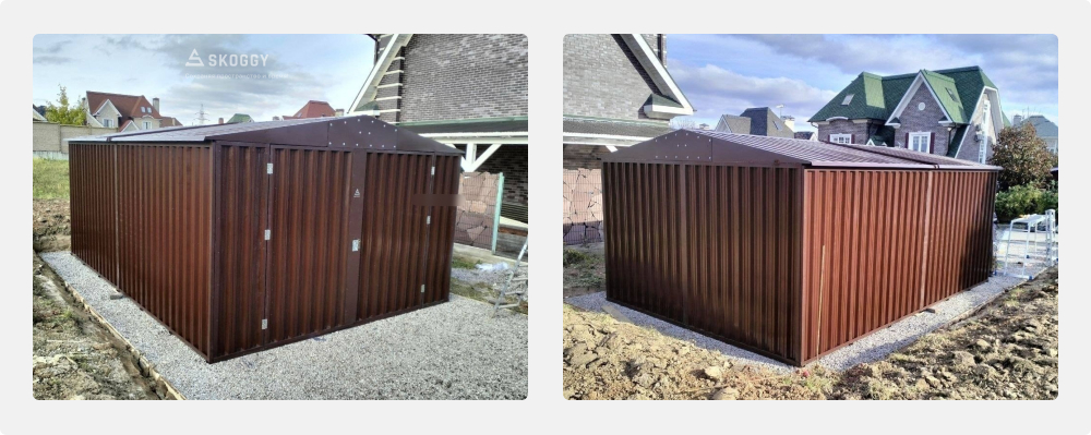 Гараж СКОГГИ