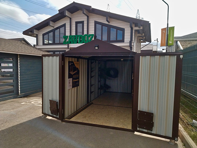 Выставочный образец