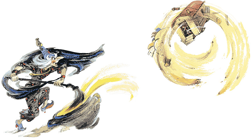 Гингема и СКОГГИ