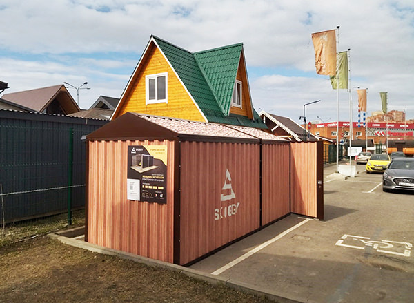 Выставочный блок-контейнер