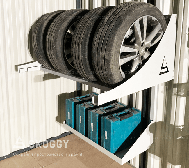 Сезонное хранение автомобильных шин