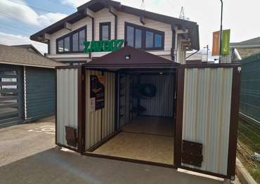 Контейнер SKOGGY для выставки "Малоэтажная страна"