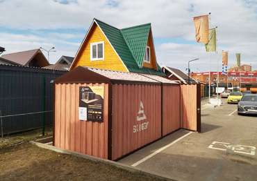 Сарай SKOGGY для выставки "Малоэтажная страна"