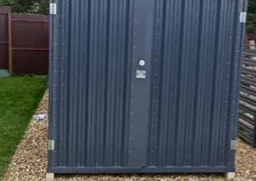 Хозблок SKOGGY в г.о. Солнечногорск