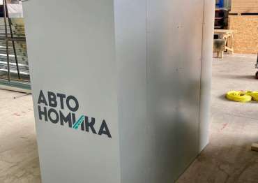 Шкаф с логотипом организации в г. Москва