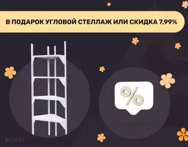 Поздравления с 8 марта!